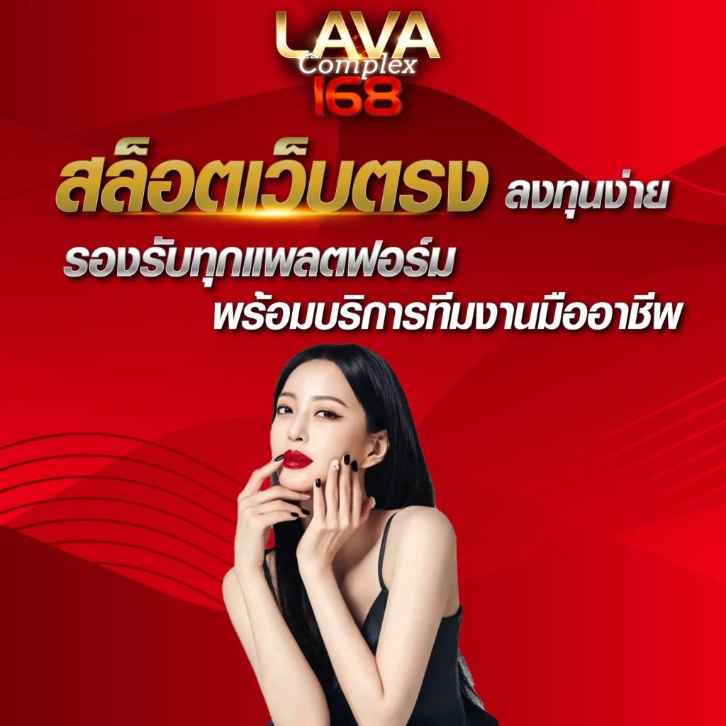 ลองเล่นสล็อตฟรี สมัครง่าย จ่ายจริง ไม่มีขั้นต่ำ