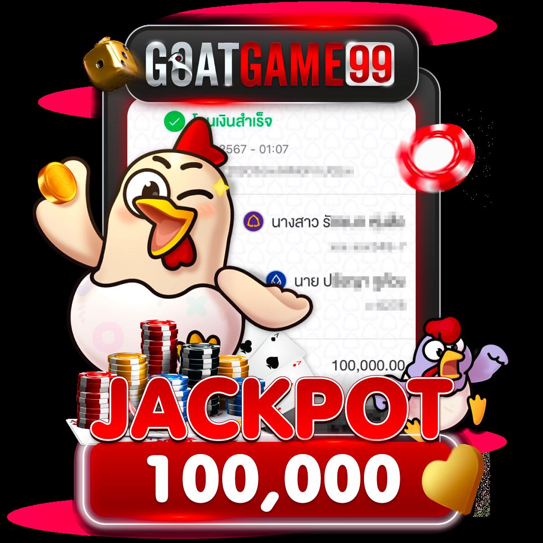 ล็อตโต้88 Win แพลตฟอร์มคาสิโนออนไลน์ที่ดีที่สุดในไทย