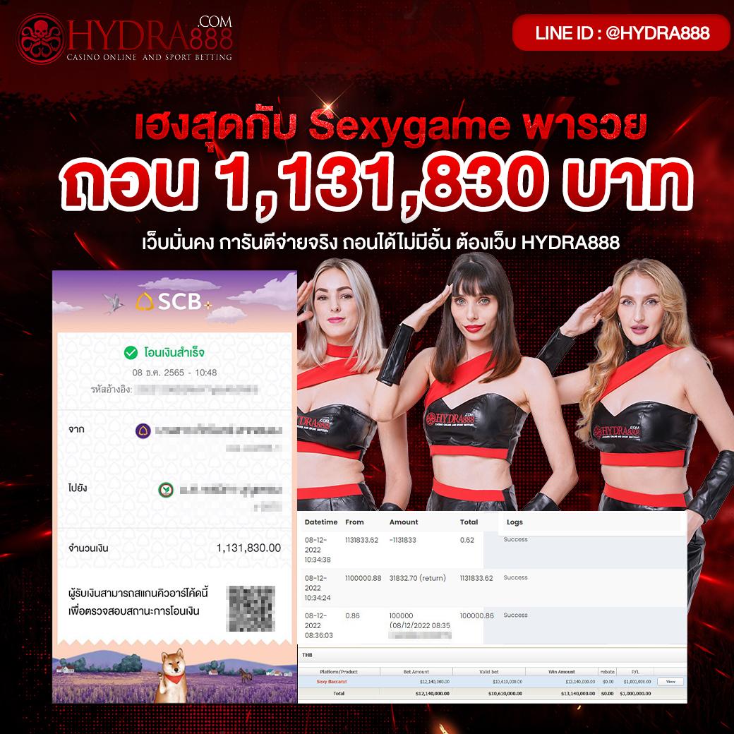ล็อตโต้ คาสิโน ออนไลน์ เว็บเดิมพันมาแรงอันดับ 1 บนไทย 2024