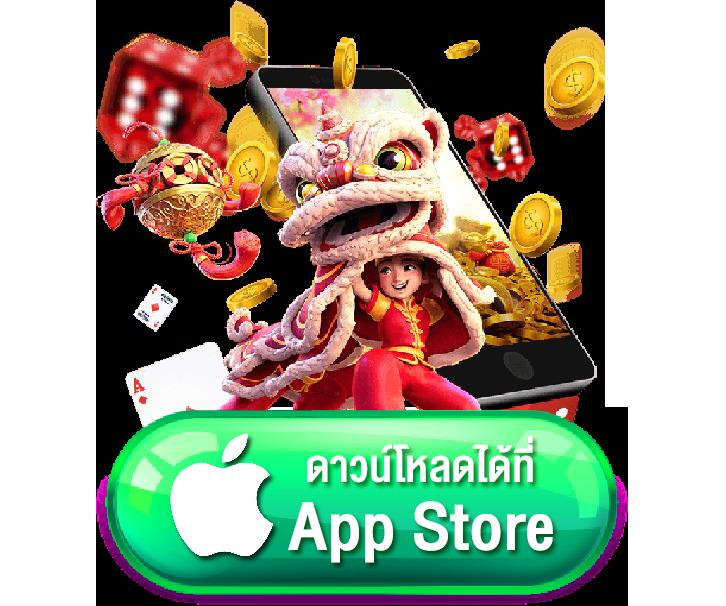 ล้อสุ่ม คาสิโนใหม่ล่าสุด โปรโมชั่นเด็ด ระบบทันสมัย ฟรีเครดิต 2024