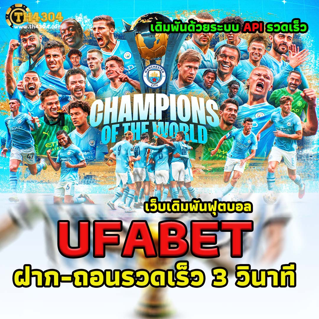 ลาวา999 คาสิโนออนไลน์ยอดนิยม รวมเกมใหม่ล่าสุด 2023