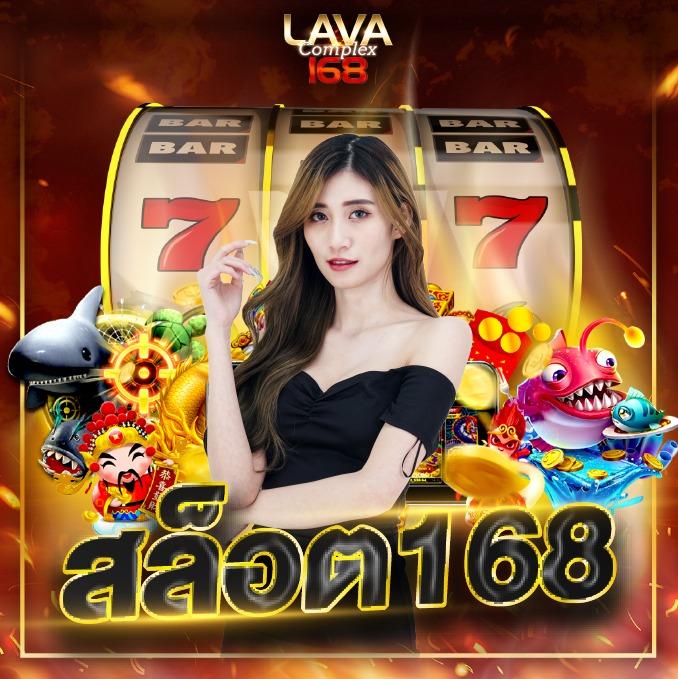 ลูเซียเบท999 คาสิโนออนไลน์อันดับหนึ่ง โปรโมชั่นสุดคุ้ม เครดิตฟรีมากขึ้น