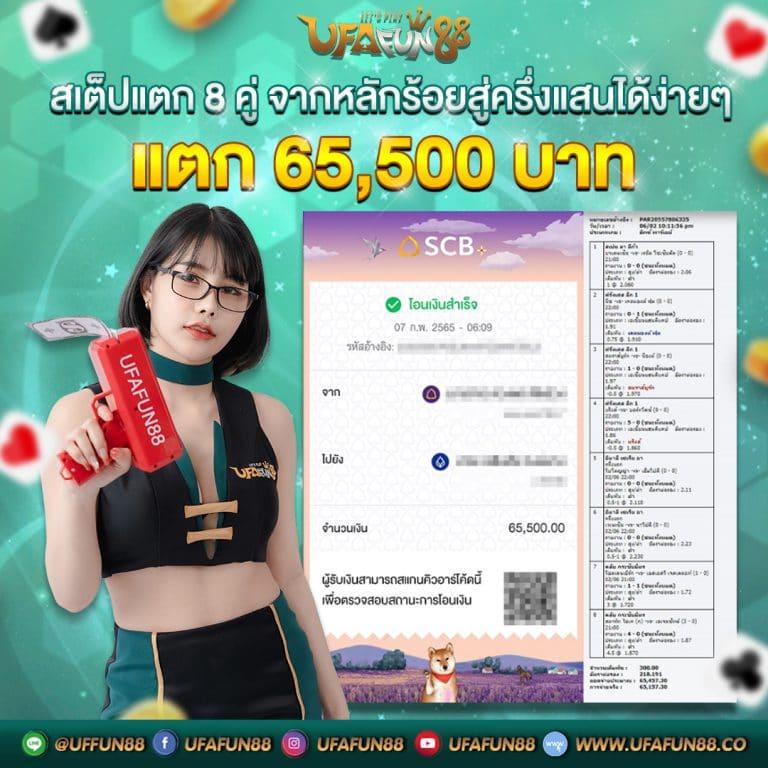 วงล้อสุ่มเลข เว็บตรงปลอดภัย เกมยอดนิยม ระบบอัตโนมัติทันใจ