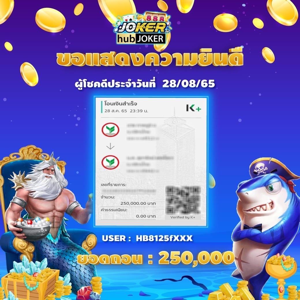 วงล้อหมุน คาสิโนอันดับหนึ่ง มาพร้อมโปรโมชั่นสุดคุ้มและเทคนิคเด็ด