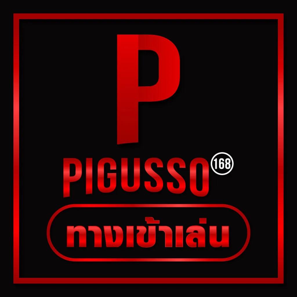 วิน777 คาสิโนออนไลน์ครบวงจร โปรโมชั่นมากมาย รับรางวัลทันที