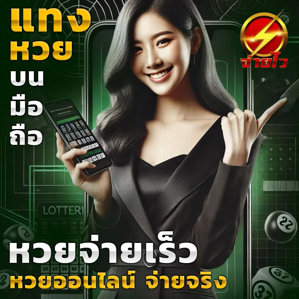 วิเคราะห์ 7m แทงบอลสด ครบทุกแมตช์ลุ้นมันส์เต็มที่ที่เดียว