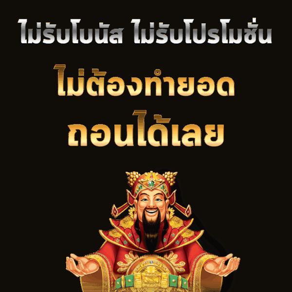 วิเคราะห์ บอล 7m เว็บเดิมพันดิ้นแรงครบจบในที่เดียว