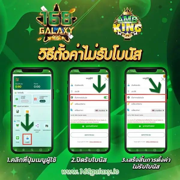 วิเคราะห์ทุกลีกทุกคู่ ก่อนใคร ด้วยเทคนิคใหม่ล่าสุดในปี 2024
