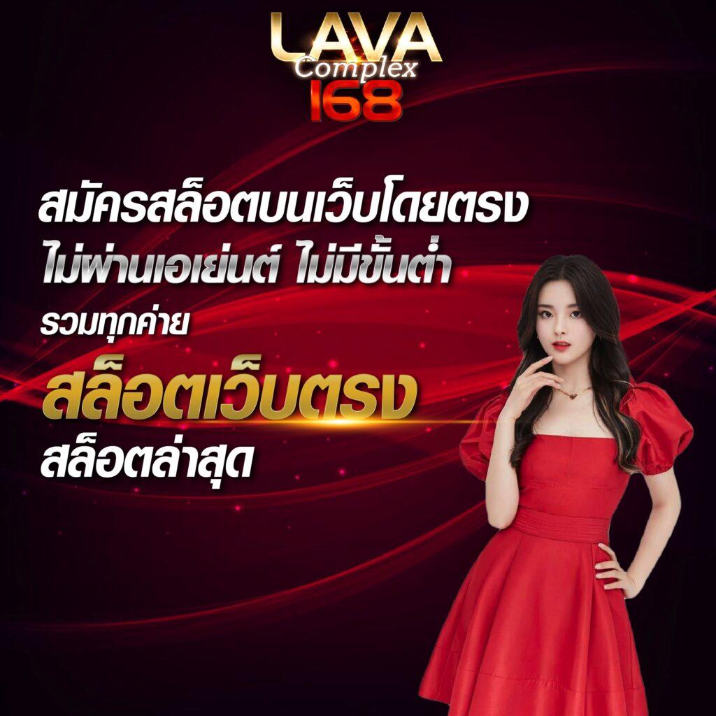 วิเคราะห์บอลz เว็บเดิมพันสุดแม่นยำ พร้อมเทคนิคดี ๆ ล่าสุด