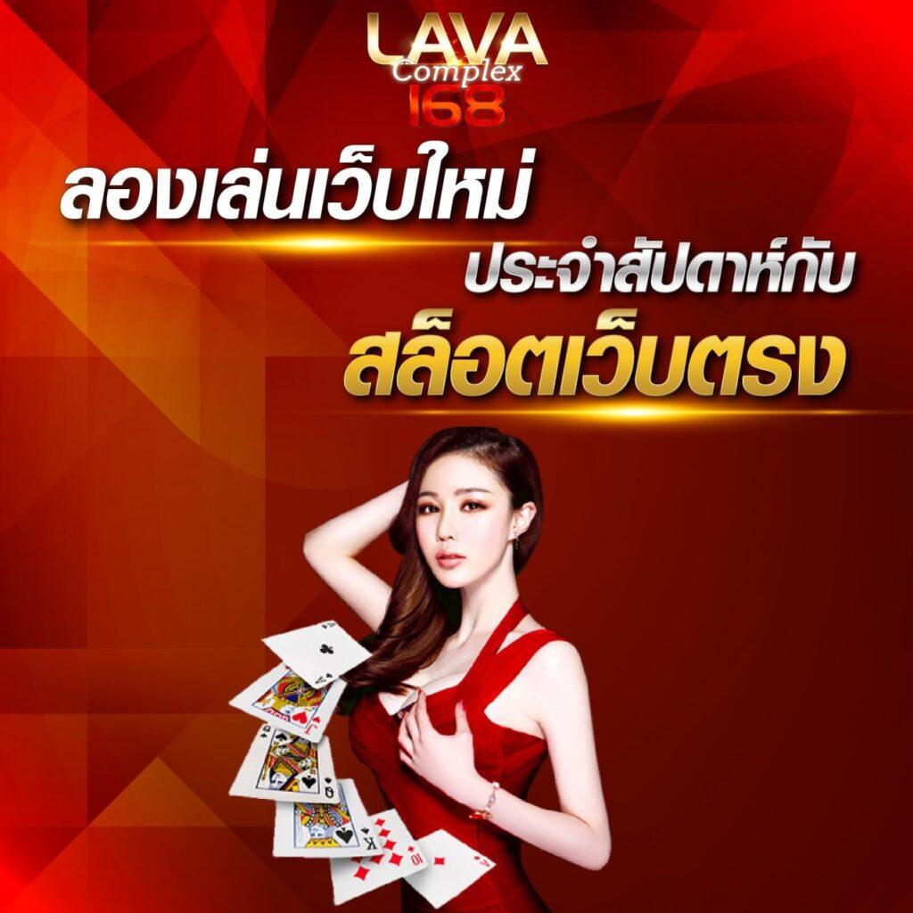 วิเคราะห์บอลบ้าน เว็บเดิมพันกีฬาและคาสิโนครบวงจร กดรับฟรีเครดิตทันที