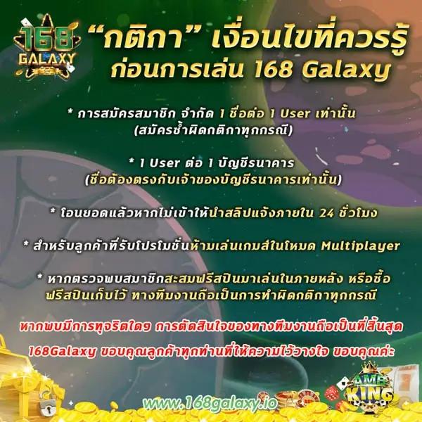 วิเคราะห์บอลวันนี้ ผลบอลสดพร้อมราคาบอลวันนี้ อัปเดตล่าสุด