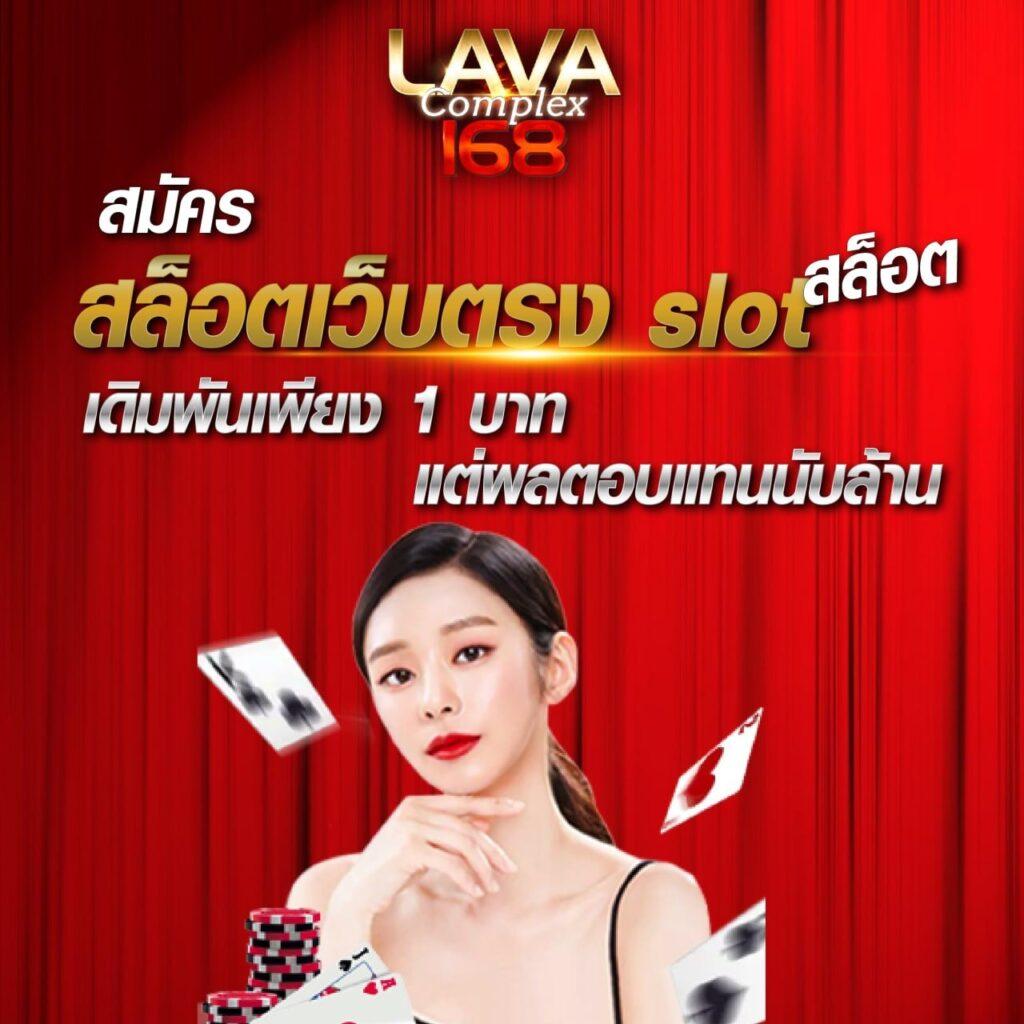 วิเคราะห์ฟุตบอลวันนี้ พร้อมอัปเดตผลทุกลีกล่าสุดอย่างแม่นยำ