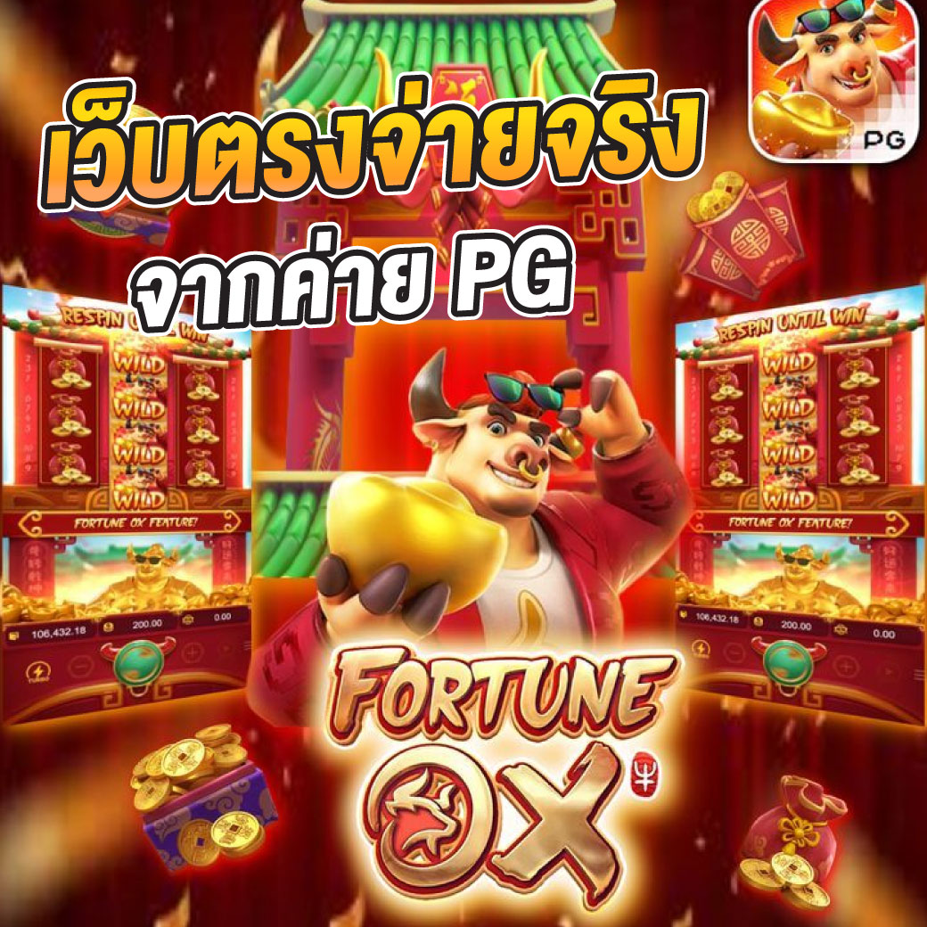 สูตร บา ค่า ร่า ai อัจฉริยะ ระบบแม่นยำ และเทคนิคเชิงลึก เพื่อโอกาสชนะสูง