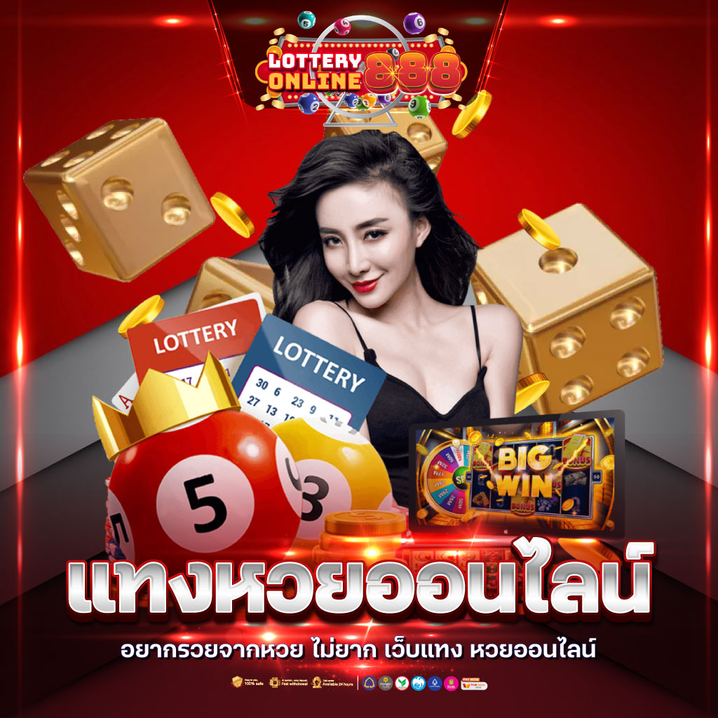 สูตรสล็อต PG แตกง่าย รวมเทคนิคใหม่ล่าสุดของไทยในปี 2024