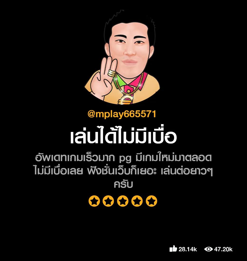 สูตรสล็อตฟรี เคล็ดลับทำเงินง่ายๆ ด้วยเทคนิคใหม่ 2024