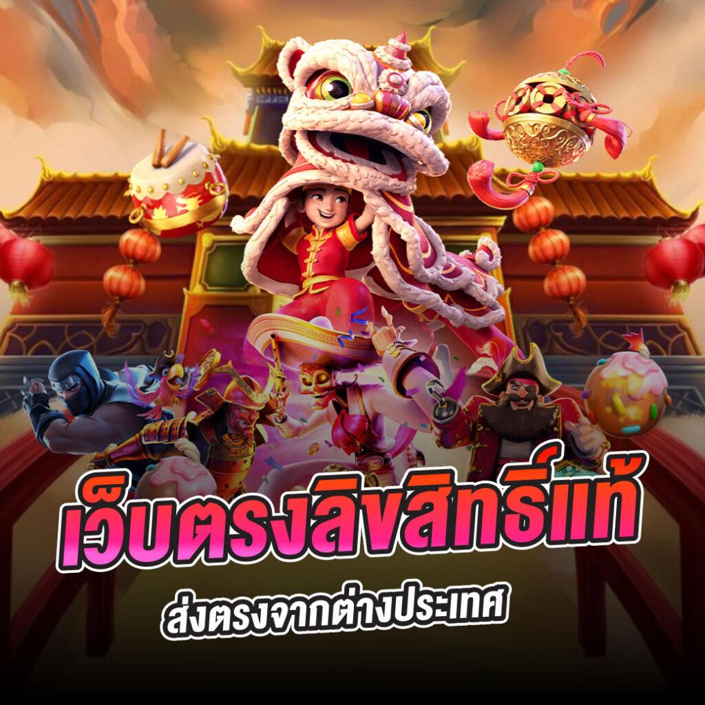 สูตรหวยยี่กี lottovip แทงง่าย จ่ายจริง พร้อมสูตรแม่นยำที่สุด