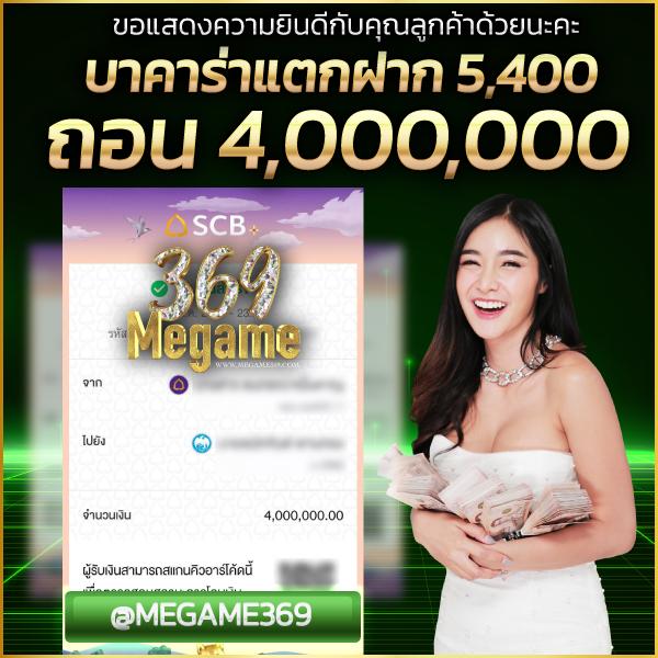 สถิติบอลสด วิเคราะห์แม่นยำ พร้อมข่าวบอลสด ครบทุกแมตช์ล่าสุด