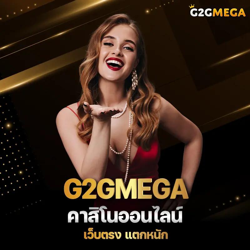 สนุกกับ 333สล็อต แพลตฟอร์มคาสิโนครบวงจร เล่นได้ง่าย มาตรฐานระดับโลก