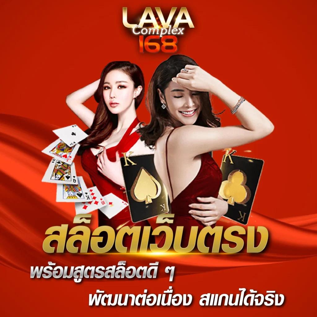 สนุกกับ PG Auto Slot เกมสล็อตมาแรง โปรโมชั่นสุดคุ้ม