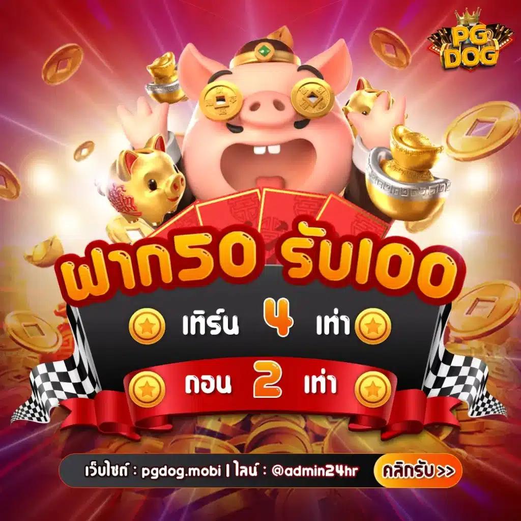 สนุกสุดมันส์กับ สล็อตxo คาสิโนออนไลน์ บริการใหม่ล่าสุด 2567
