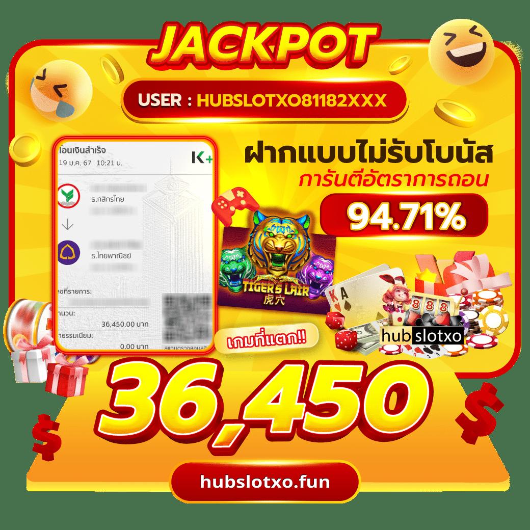 สนุกสนานกับ fafa368 คาสิโนครบวงจร ระบบทันสมัย เล่นง่ายปลอดภัย