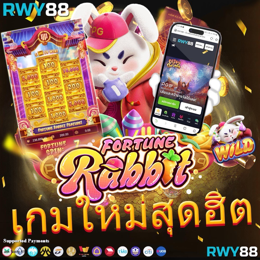 สนุกเต็มอิ่มกับสล็อต555 เว็บเดิมพันครบวงจรยอดนิยมในไทย