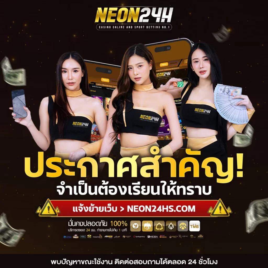 สบายดี999 คาสิโนออนไลน์อันดับหนึ่ง เล่นง่าย จ่ายจริง หลากหลายเกมออนไลน์