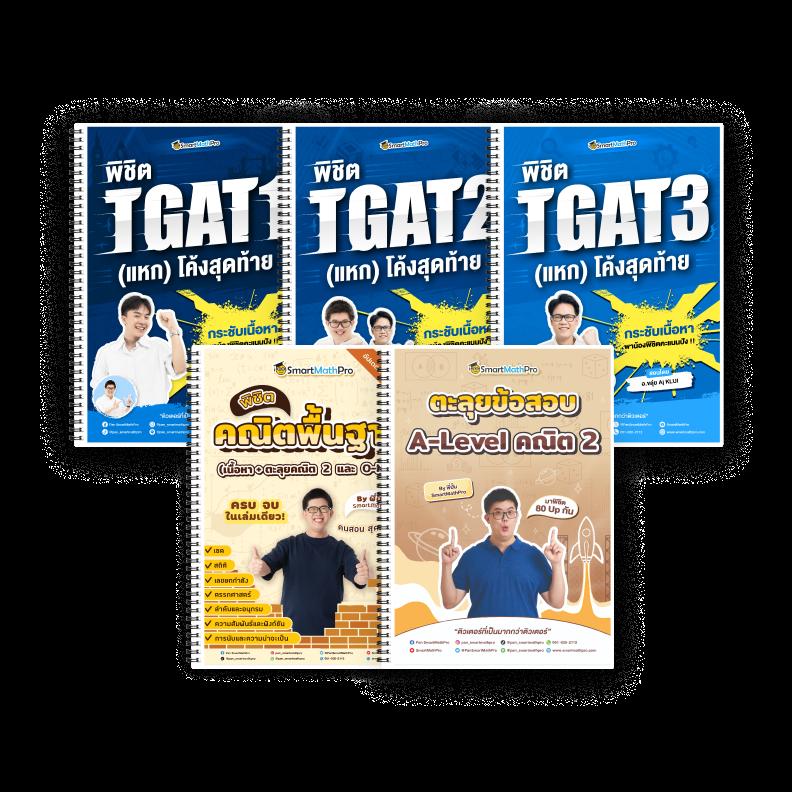 สมัคร Hit789 คาสิโนออนไลน์อันดับหนึ่ง พร้อมโปรโมชั่นสุดคุ้ม