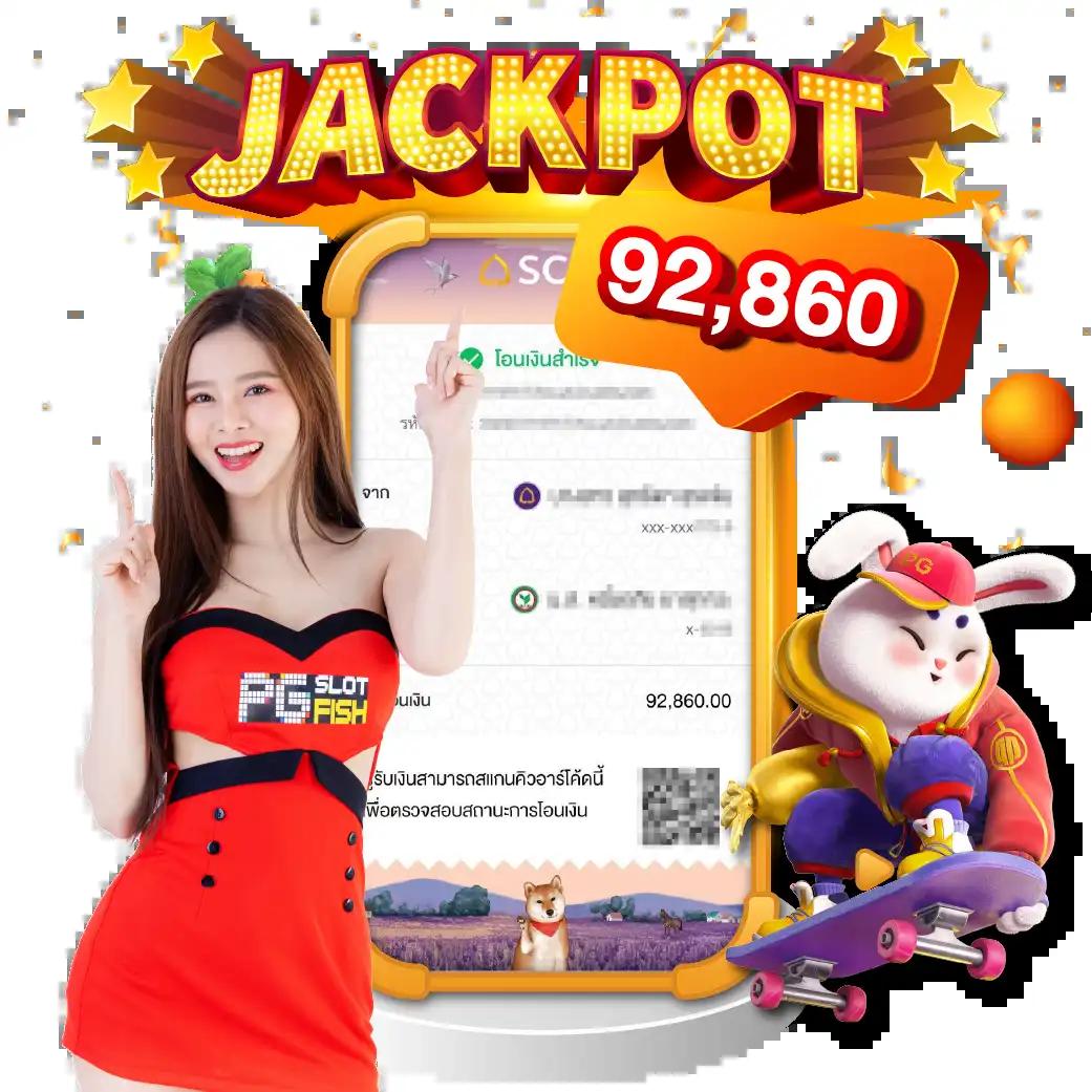 สมัคร ufabet เว็บตรง คาสิโนออนไลน์อันดับหนึ่งในไทย สมัครง่าย จ่ายจริง