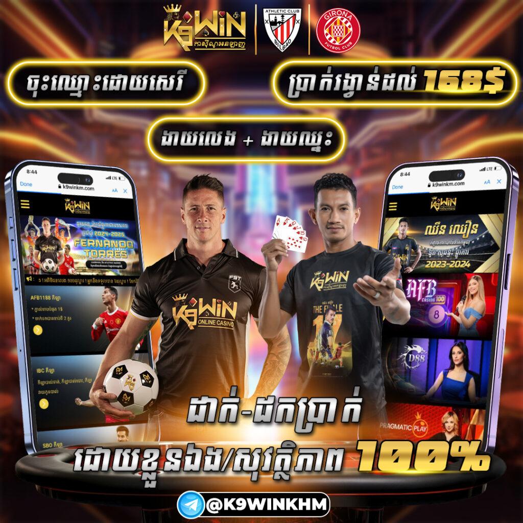 สมัครufabet คาสิโนสด เว็บใหญ่ จ่ายเต็ม ระบบมั่นคงที่สุด