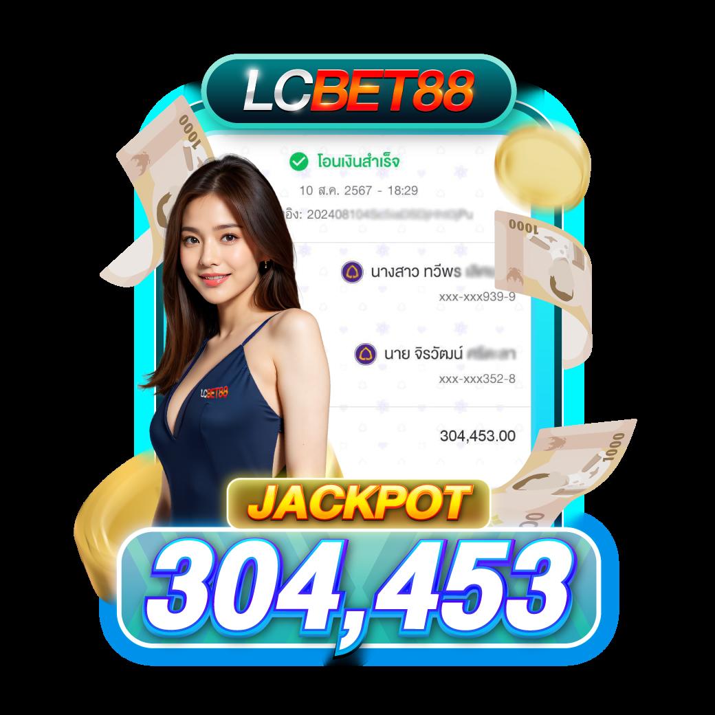 สมัครง่าย ฟรีโบนัส 100% กับ 1234superslot คาสิโนครบวงจร เล่นได้ทุกเกม