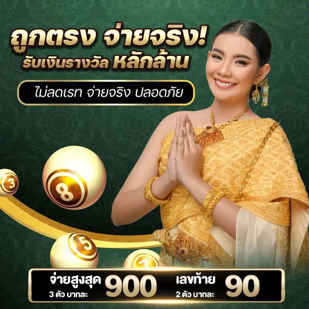 สมัครเล่น ผลบอลสด7m เว็บตรง พร้อมข่าวบอลล่าสุดจากไทยและต่างประเทศ