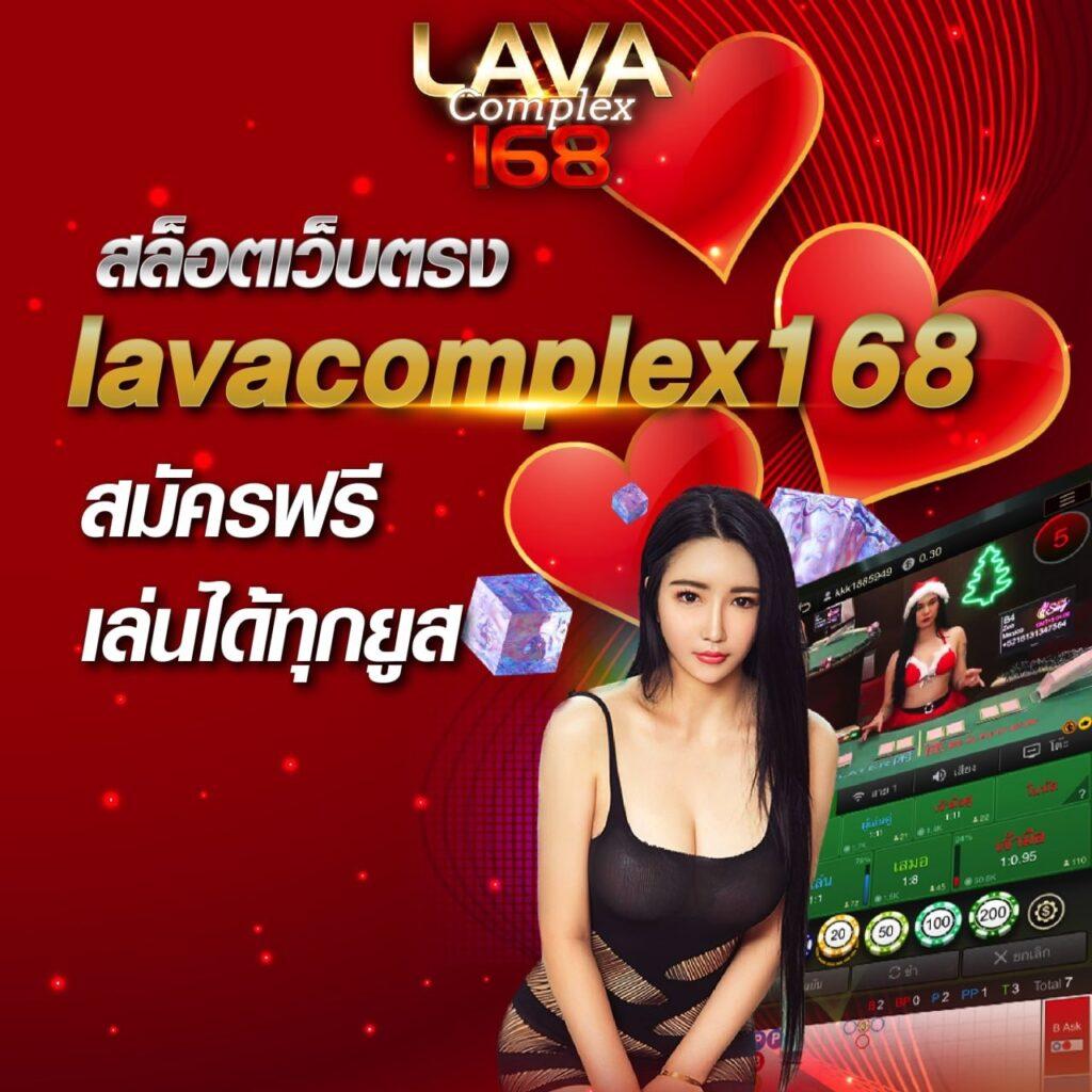 สรุปผลบอลล่าสุด วิเคราะห์ผลบอลสดทุกลีกทั่วไทยวันนี้