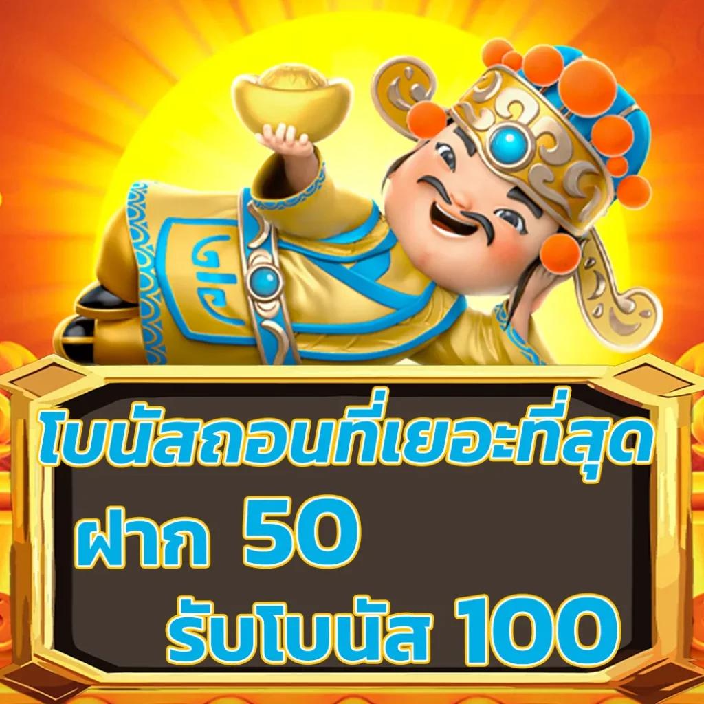 สรุปผลบอลเมื่อคืน รีวิวอัปเดตผลการแข่งขันแบบแม่นยำในไทย