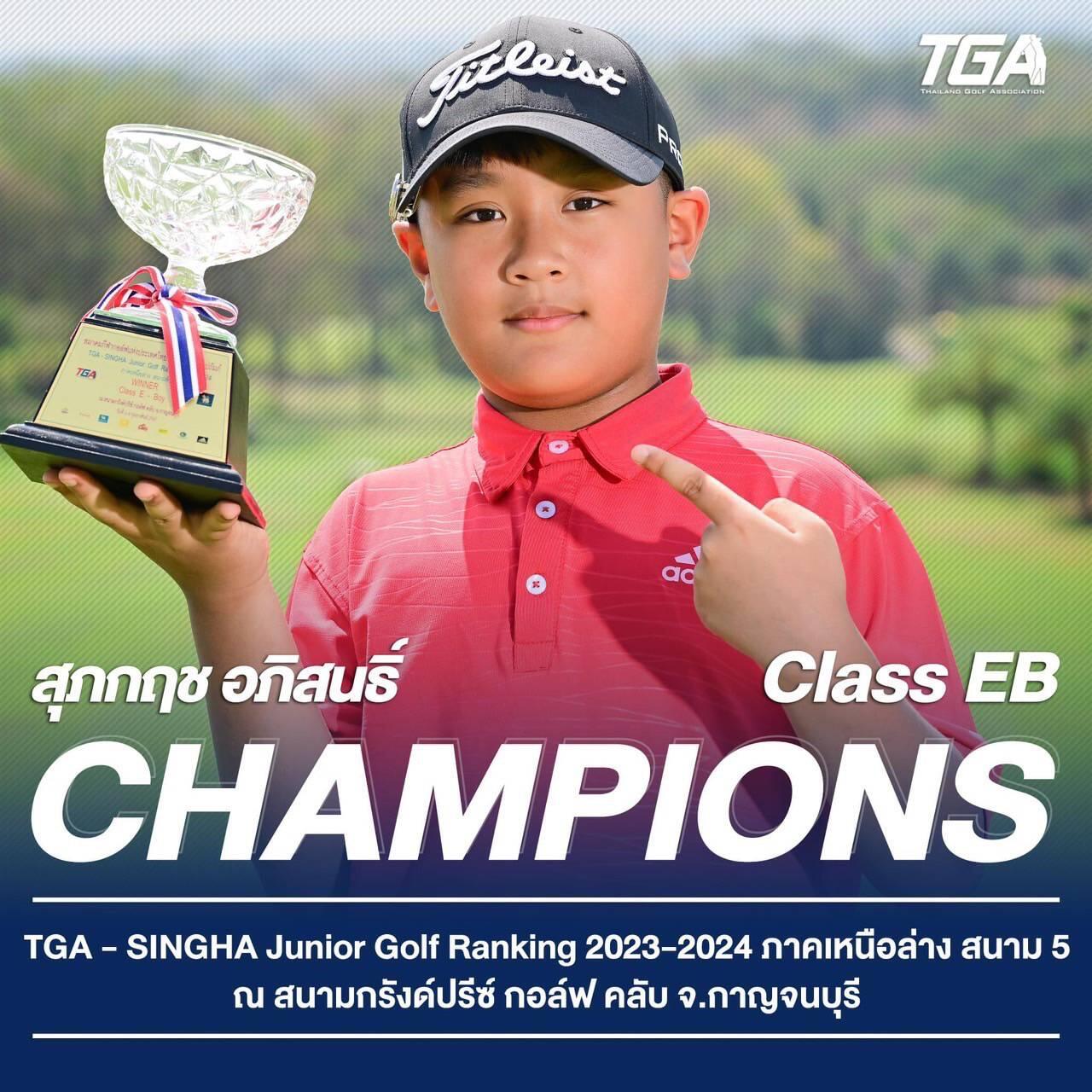 สล็อต1688 ทางเข้า เกมเดิมพันอันดับ 1 แจกโบนัสสุดคุ้มในไทย
