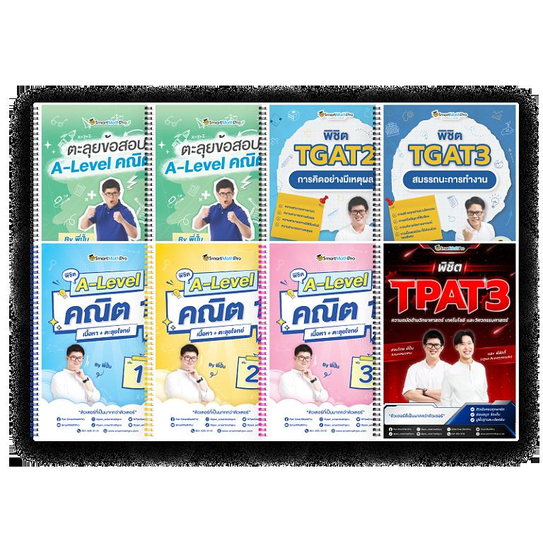 สล็อต678 เดิมพันง่ายก่อนใคร รับโปรโมชั่นเด็ดทุกวัน