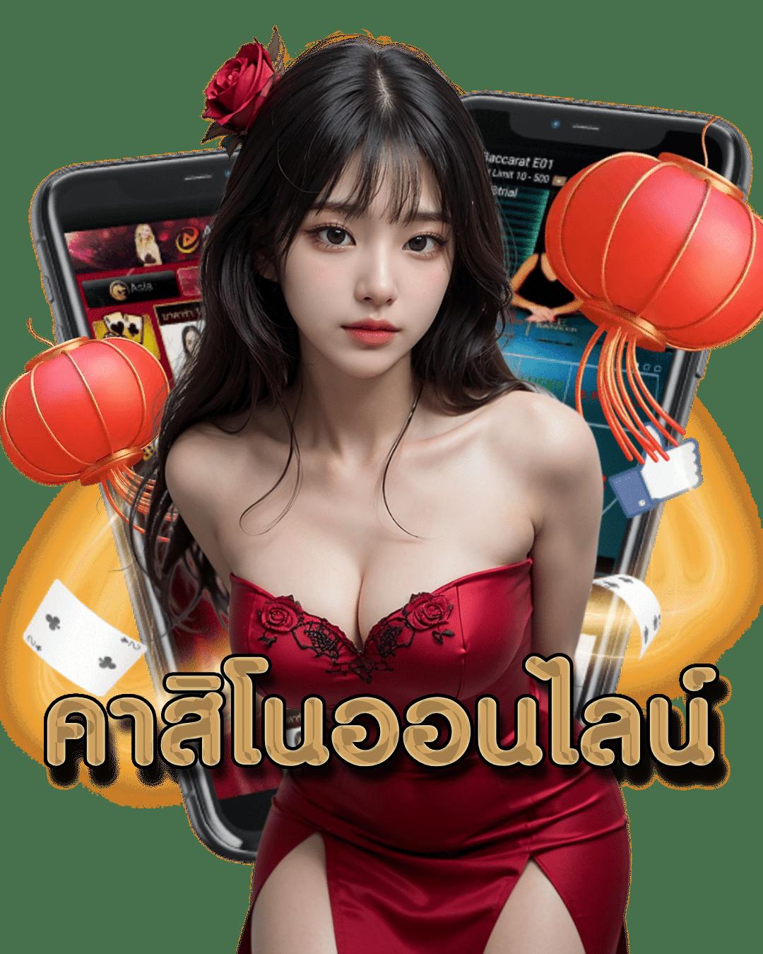 สล็อต777วอเลท รับโบนัสสุดคุ้ม พร้อมระบบฝากถอนไวทันใจ