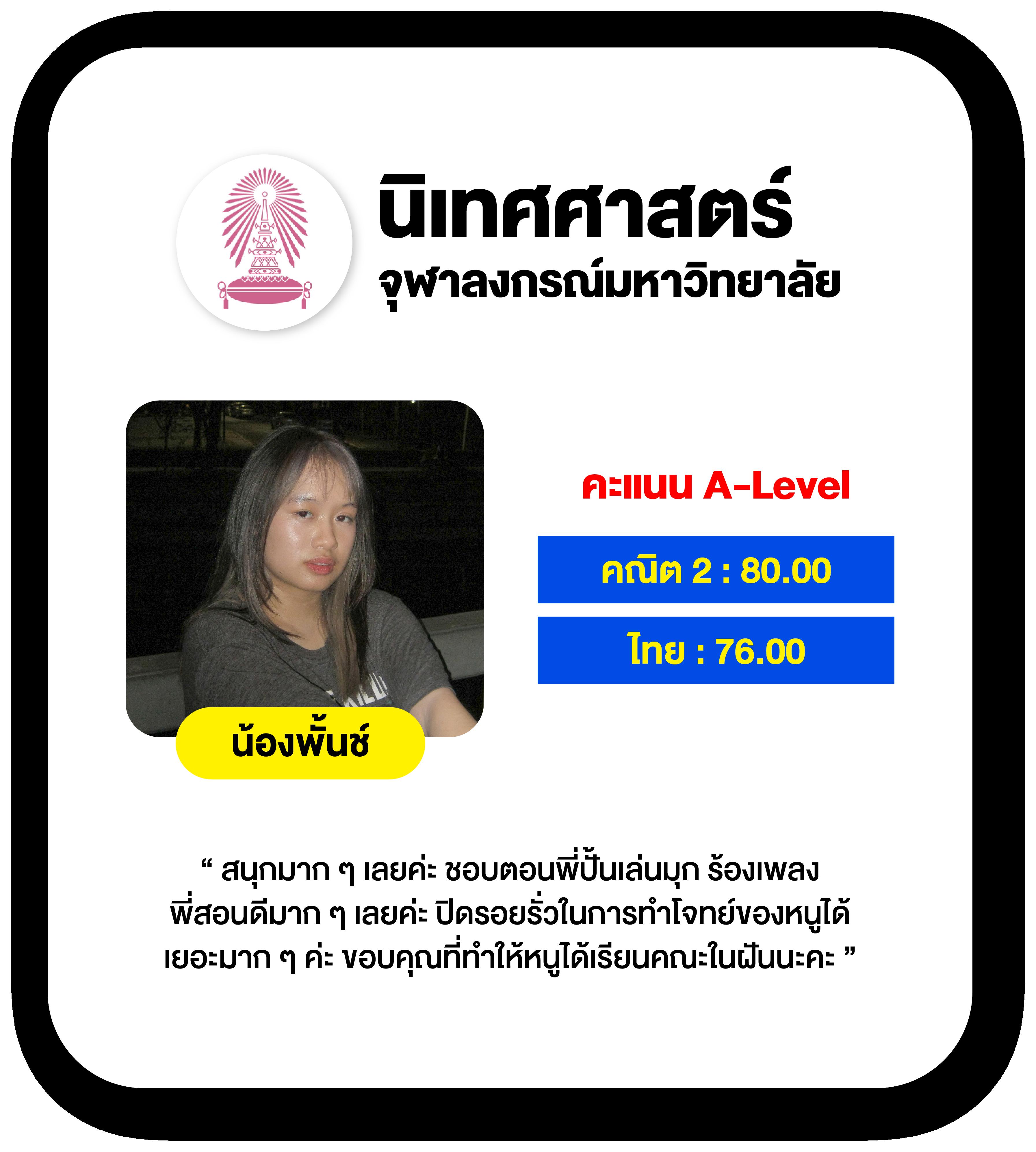 สล็อต89 คาสิโนเว็บตรง พร้อมเทคนิคทำกำไรแห่งใหม่ 2024