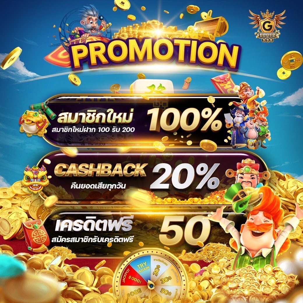 สล็อต909 ดับเบิ้ลบากัส คาสิโนออนไลน์สล็อตออนไลน์อันดับหนึ่งของไทย
