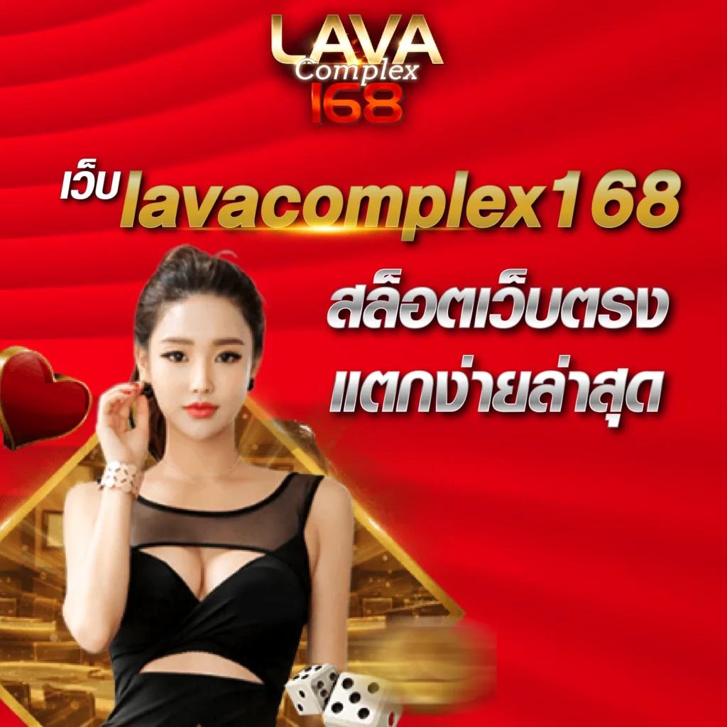 สล็อต99 คาสิโนสด เกมสล็อตโบนัสแตกง่าย 2024
