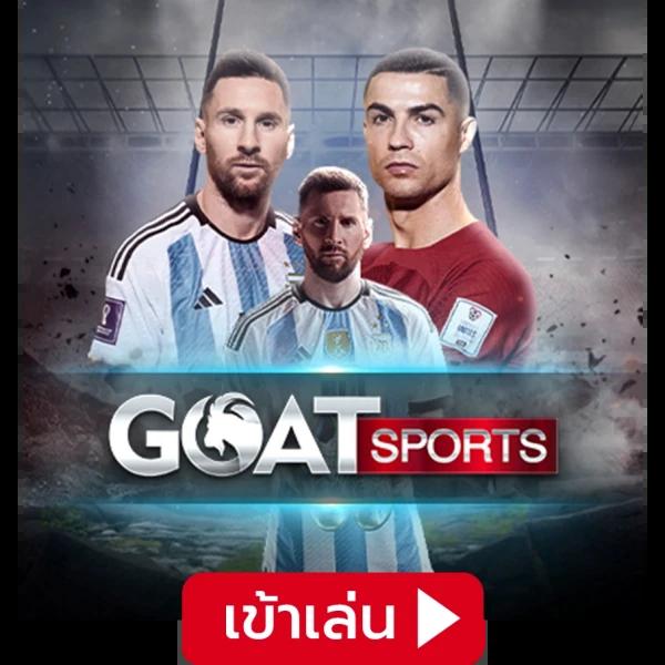 สล็อตPGฟรี เว็บตรงแตกง่าย จ่ายจริง ฝากถอนออโต้ล่าสุด