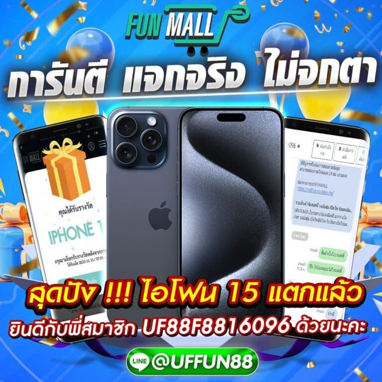 สล็อต 101 แหล่งเล่นเกมคาสิโนออนไลน์ พร้อมโอกาสชนะสูงที่สุด