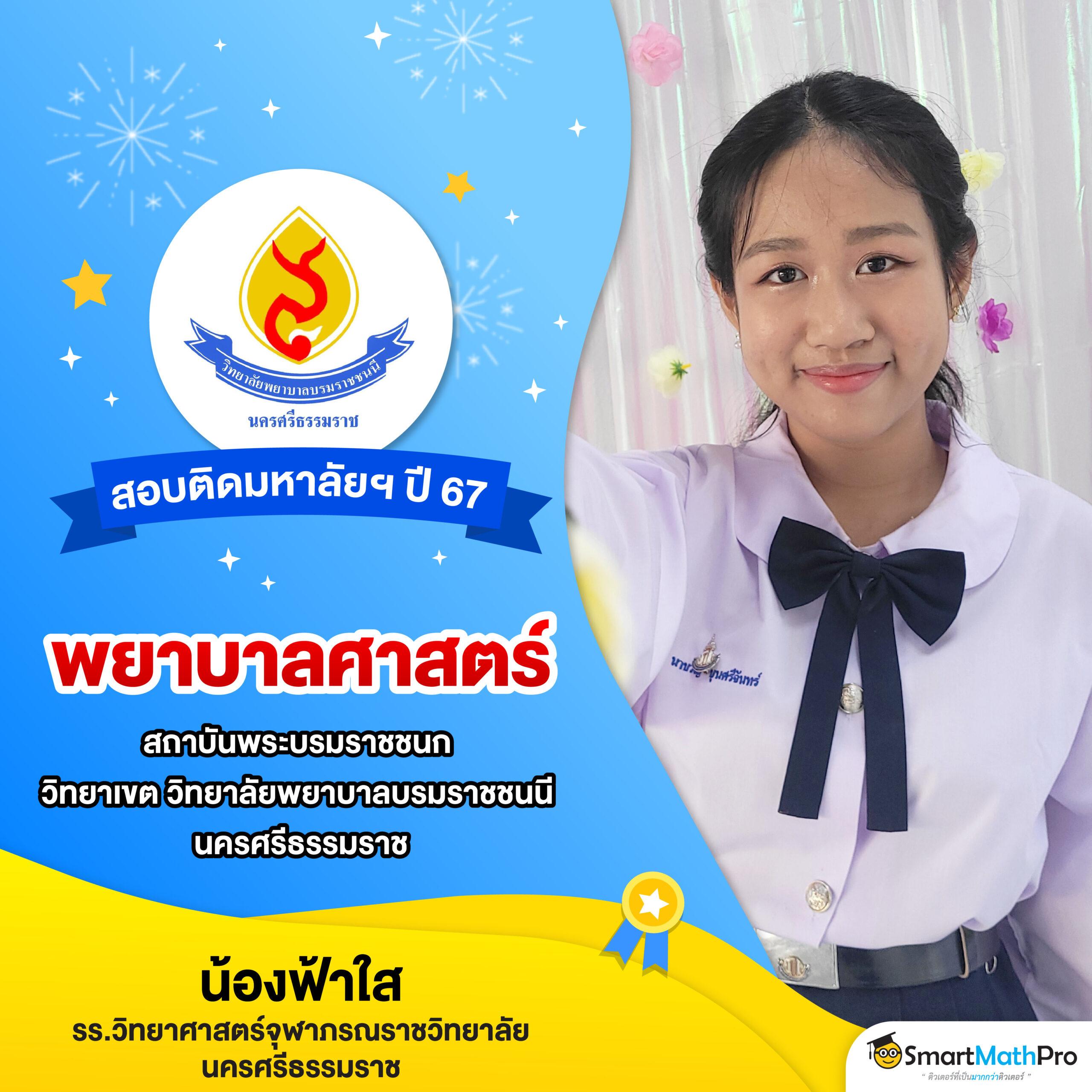 สล็อต 1688 UPX เกมเดิมพันสุดมันส์ พร้อมโปรโมชั่นเด็ดกว่าใคร