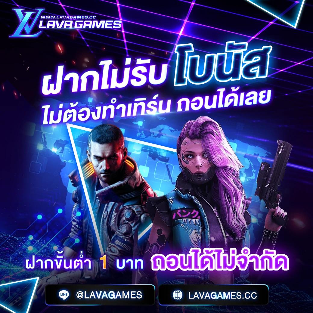 สล็อต 2024 แหล่งรวมเกมฮิต ระบบเสถียร ฝาก-ถอน ไม่มีขั้นต่ำ