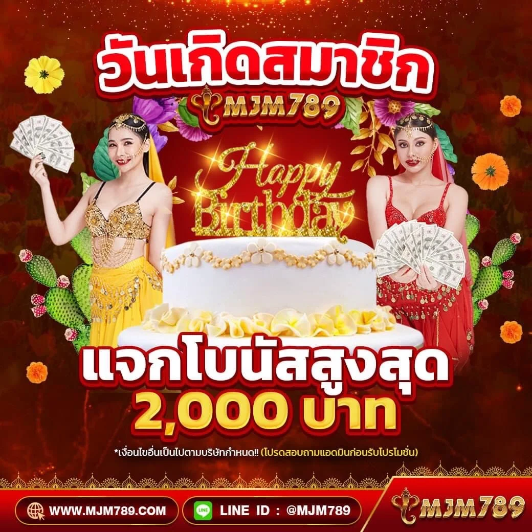 สล็อต 249 ศูนย์รวมเกมสล็อตและเกมคาสิโนที่ดีที่สุดในไทย