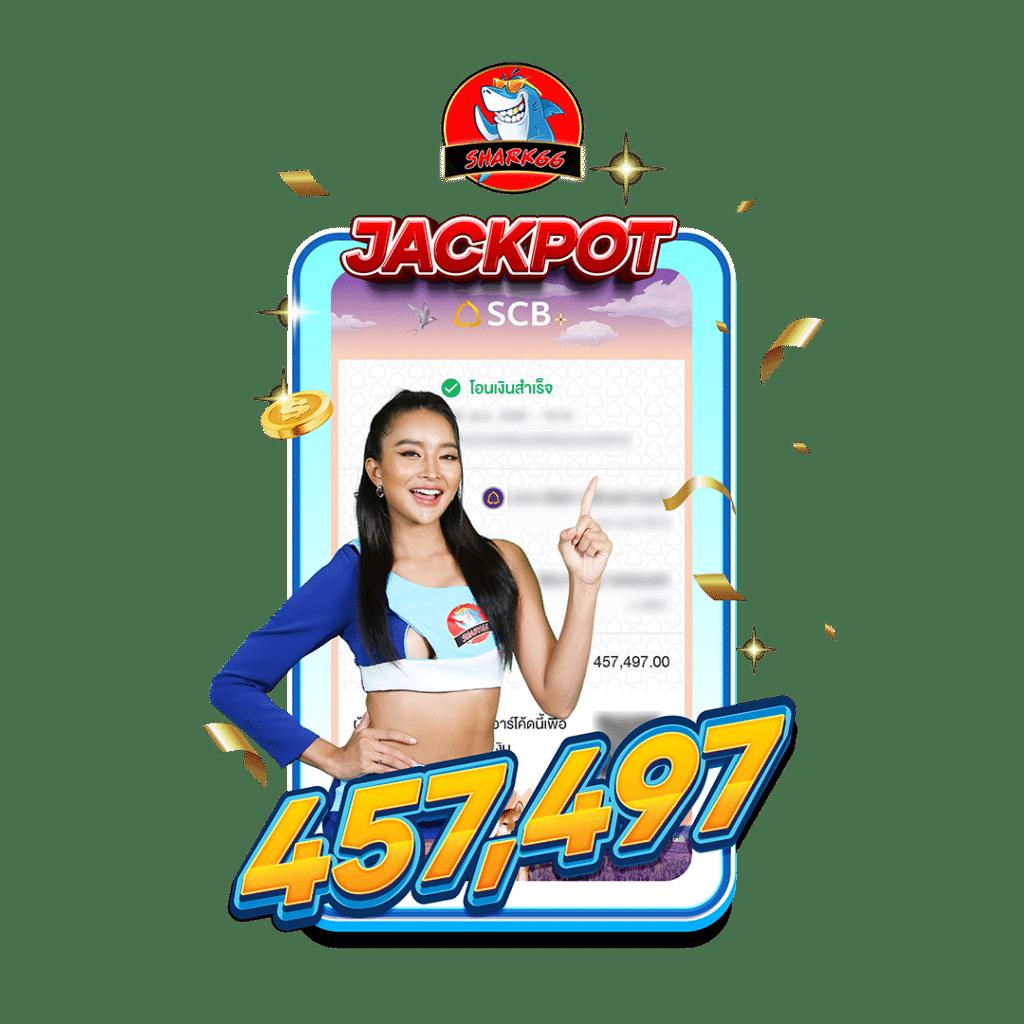 สล็อต 689 เว็บตรง ระบบใหม่ล่าสุด ฝากถอนออโต้ พร้อมโบนัสสุดคุ้ม