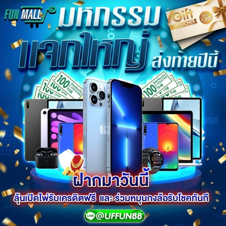 สล็อต 789 วอ เลท เว็บตรง ครบเครื่องเรื่องเดิมพันออนไลน์