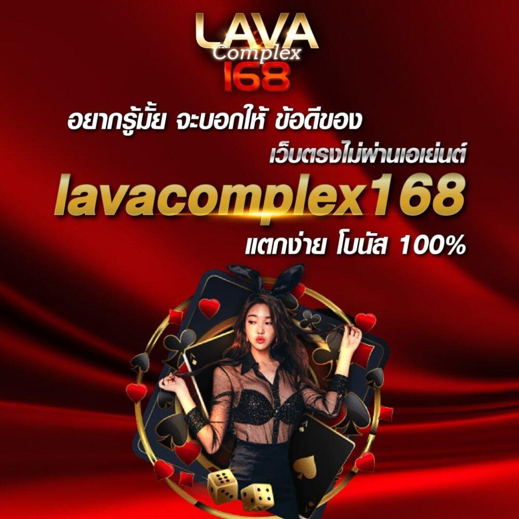 สล็อต 799 เว็บตรง ร้อนแรงที่สุดในปี 2024 ทดลองเล่นฟรีเต็มรูปแบบ