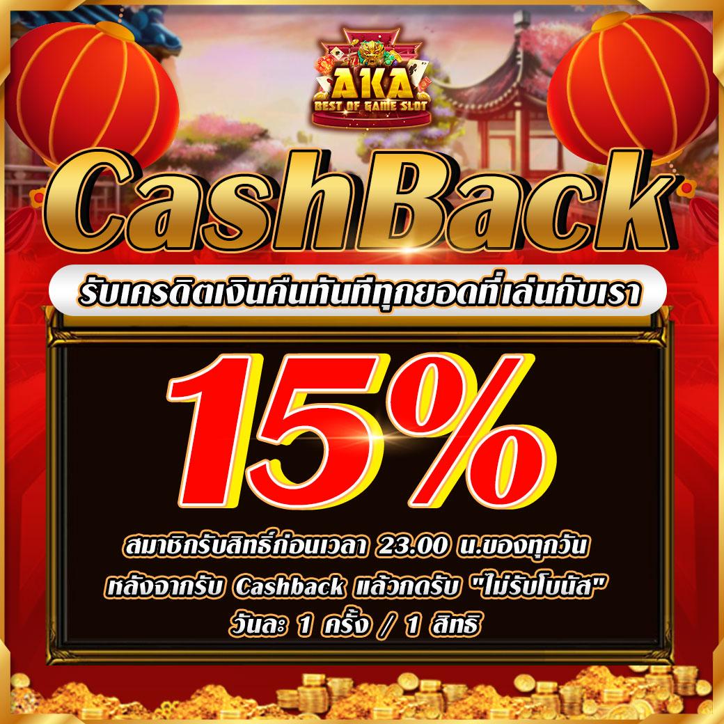 สล็อต 879 คาสิโนออนไลน์ครบวงจร ระบบทันสมัย เล่นง่ายจ่ายจริง