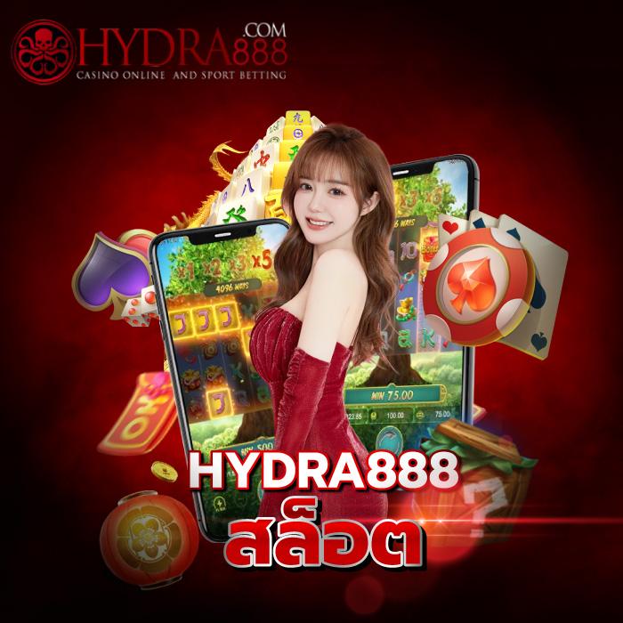 สล็อต 888 PG แหล่งรวมความมันส์เรื่องสล็อตอันดับ1ในไทย